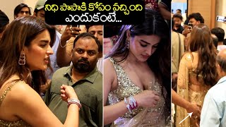 నిధి పాపాకి కోపం వచ్చింది | Nidhi Agarwal Stunning Looks In Saree at HHVM Success Meet | FIlmylooks