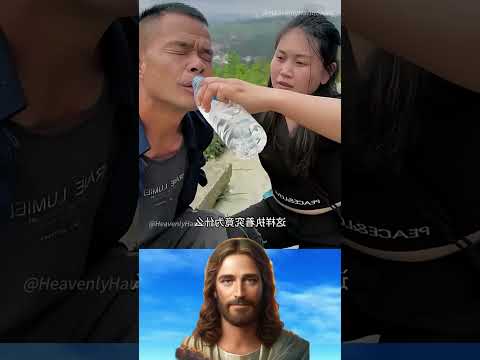 I hope everyone can be treated kindly by the world, let us bless together. #jesus #god #foryou