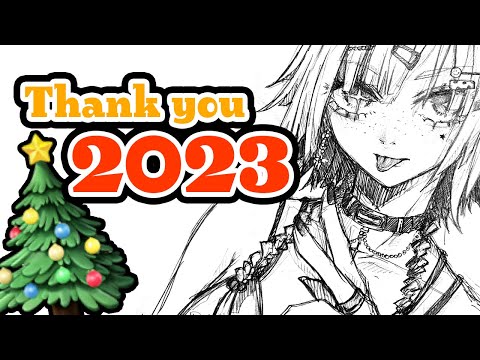 Thank you for 2023