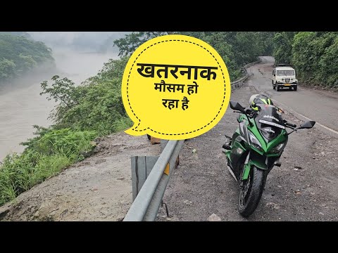 Gurgaon To Rishikesh EP 1 इस समय भूल कर भी मत आना 😡