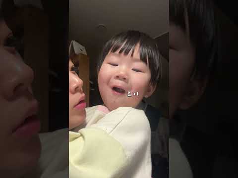 새벽 한 시에 두쫀쿠 먹으려고 시킨 족발인데..