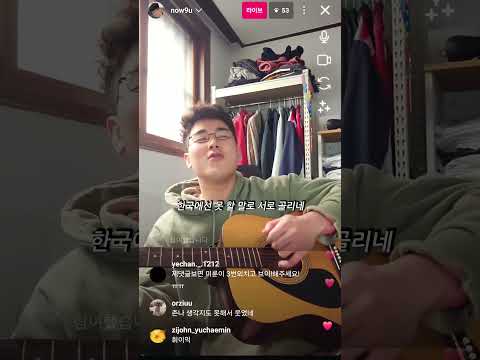 They not like us 화개장터