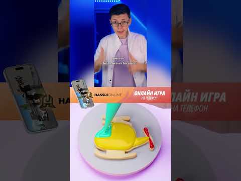 Подпишись │ Автор видео - @Artirich #radmirrp #hassleonline #акциязапросмотры