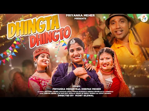 DHINGTA DHINGTO - PRIYANKA & DEEPAK MEHER || PRADEEP KHUDED || LATEST UTTRAKHANDI SONG || 2022