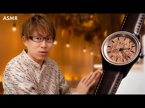 【ASMR】時計屋さんロールプレイ │ VEJRHØJ コラボ   │ 木製時計