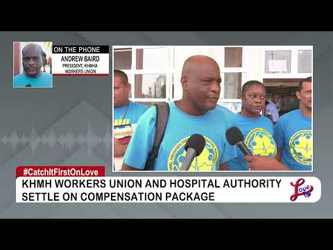 YouTube video thumbnail: Khmh Workers Union Reaches Settlement in Pension Dispute