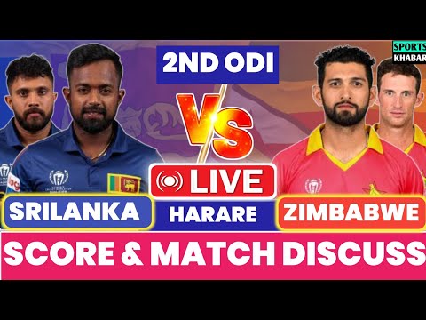 🔴Live: SL vs ZIM 2nd ODI Match Score | Srilanka vs Zimbabwe Live score & Discuss | 1st Innings 