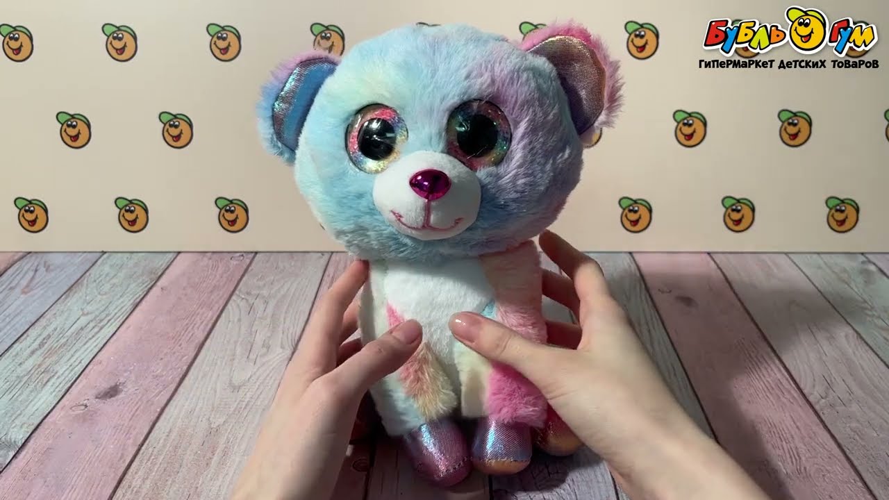 Игрушка мягконабивная розовый кот глазастик 23см - видео