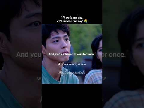 this scene was so emotional- 🥺 #whenlifegivesyoutangerines #kdrama #shorts #parkbogum #iu #fyp #edit