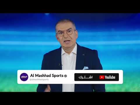 كل الأحداث الرياضية لحظة بلحظة بين يديكتابعنا الآن! ⚽️🏀🏆