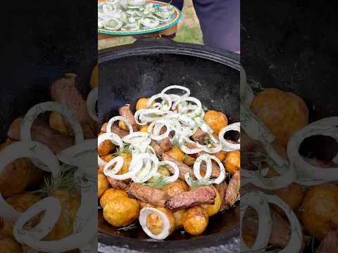 Сезон еды в казане 🥘Классический казан-кебаб из говядины в чугуном казане