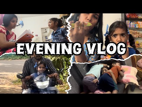 Evening vlog❤️❤️😚😚ഞങ്ങളുടെ ഓരോ ദിവസത്തിനും ഓരോ speciality ഉണ്ട് 😊😊