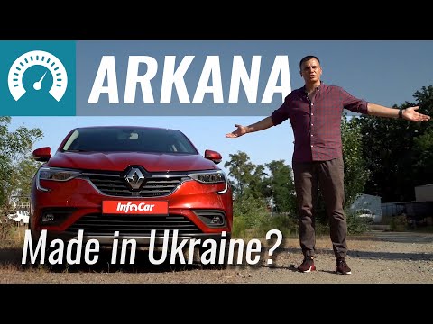 Renault Arkana Zen