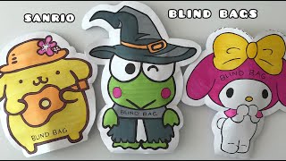 Sanrio Blind Bag Paper Compilation |  Unboxing All Editions ! ASMR Satisfying Video ! (No Talking)