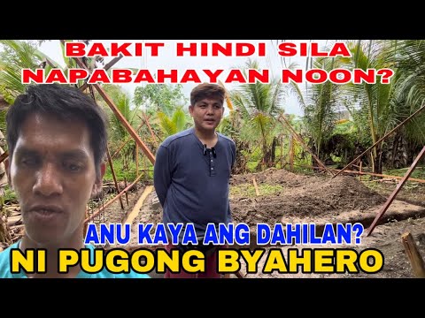 BAKIT HINDI NAPABAHAYAN SI KUYA RODEL NOON NI PUGONG BYAHERO?