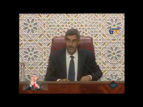 (01) خيي، الازمي آني حول التدابير والاجراءات ذات الأولوية التي ستباشرها الحكومة