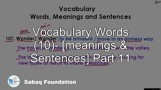 Vocabulary Words (10)- [meanings & Sentences] Part 11