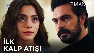Seher Ve Yaman'ın Arası Düzeliyor | @EmanetDizisi​