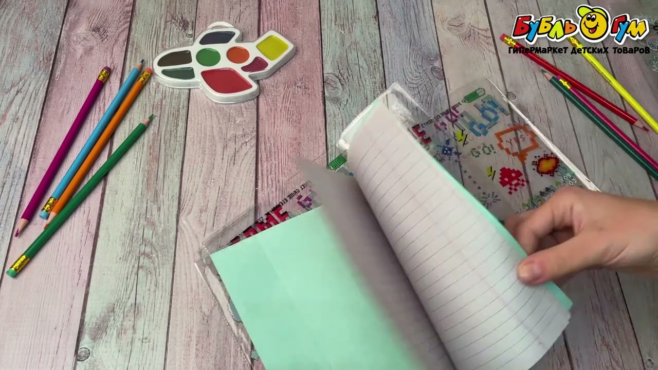 Набор обложек Play game 3шт - видео