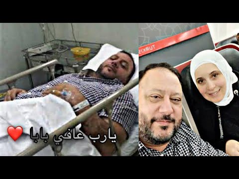 أصابة خالد مقداد بفيرووس كورونا مدير طيور الجنة  / وضع حرج جدا