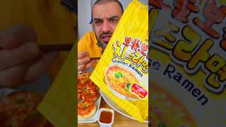 #اكل #food #mukbang #eatingshow #طبخ #eating #وصفات #اكلات
