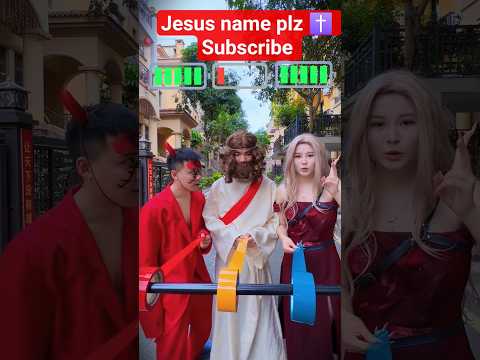jutti meri hindi viral short #jesusshorts #viralsshorts #tredingshorts #viral
