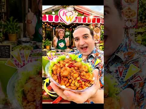 🌶️🔥 ขอเผ็ด... ได้เผ็ดเกินคาด! 🤣