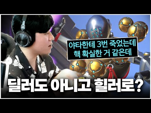 젠야타로 핵을 쓰는 게 말이 돼?