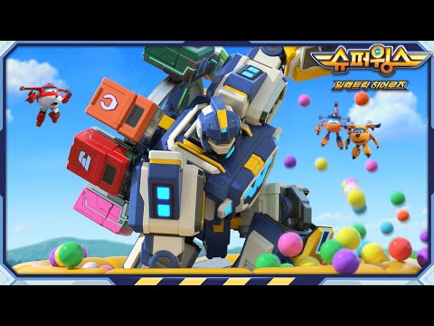 슈퍼윙스 | S8 | 월드우주본부 착륙 대작전 | 일렉트릭 히어로즈 | 제21화
