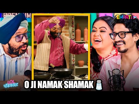 Story Behind The Iconic “Namak Shamak” Jingle | Chef Harpal Singh | Bharti TV Clips