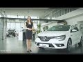 Renault Megane Life