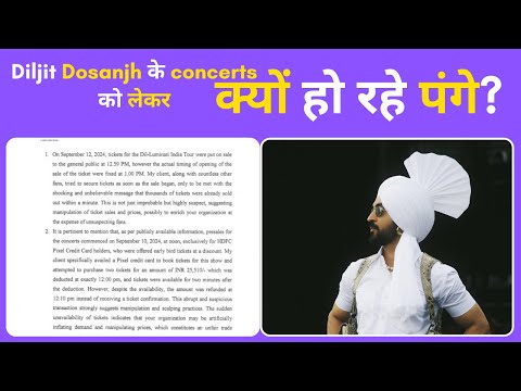 Diljit Dosanjh responds after Delhi Police issues a warning regarding concert tickets