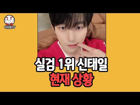 오랜만에 들어보는 이름