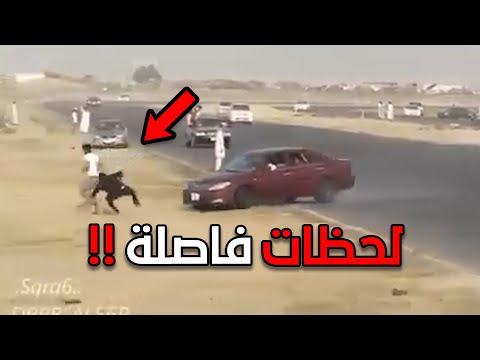 الله كتبلهم عمر جديد!!