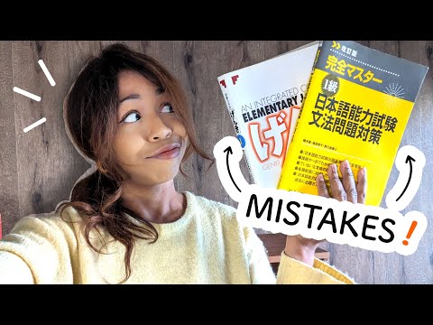 7 Japanese Study Habits to STOP in 2024!