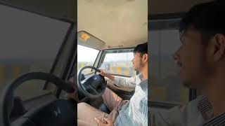 @MasoomSharma