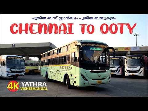 Chennai to Ooty Setc Bus Yathra Via Salem, Mettupalayam & Coonoor Ghat | Kilambakkam Bus Terminus