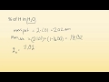 Percent Composition from Chemical Formulas