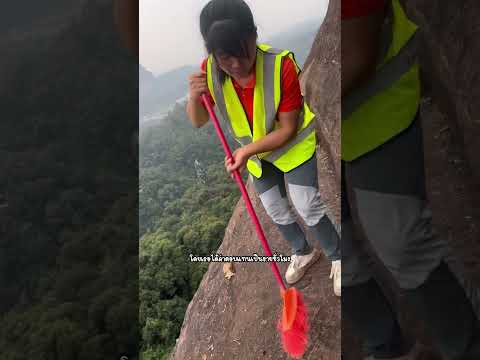แม่บ้านที่เงินเดือนมากที่สุดในโลก ￼#shortvideo #shorts