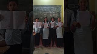 #new #trending #viral