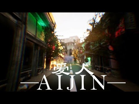 Open Trailer Video thumbnail