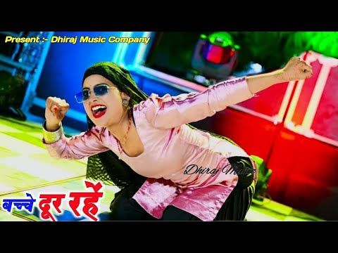 🔴मईया री मईया री रसिया || Maiya re maiya re rasiya | मोये खा गयो रात ततैया री-Gajendra gurjar rasiya