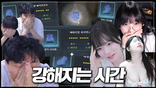 보스 잡는 파티 아니고 메이플 접는 동아리입니다