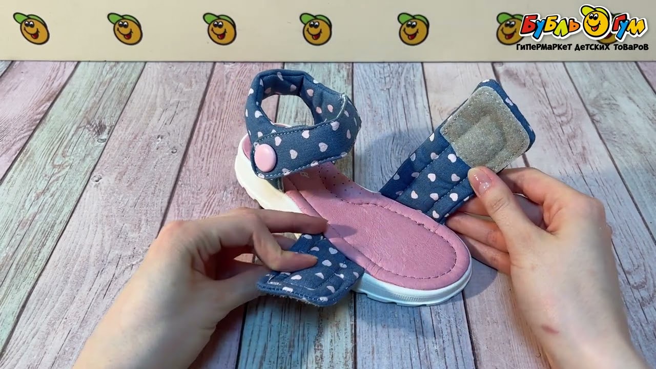 Сандалии Pasito на липучке летние открытые джинсовые с сердечками синие - видео
