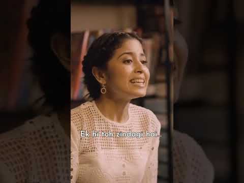 Ek Hi Toh Zindagi Hai