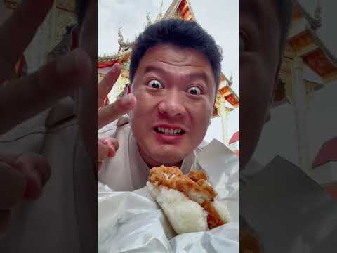 กินคำแรกติดใจ!!  #อี๊ดที่แปลว่ากิน #กินโชว์ #อาหาร