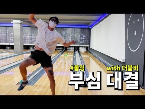 쓸데없는 부심 대결 11탄 ㅋㅋㅋㅋㅋㅋㅋㅋㅋ 더워도 지치지 않는다