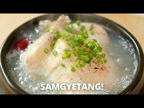 Korean Gingseng Chicken Soup! 삼계탕