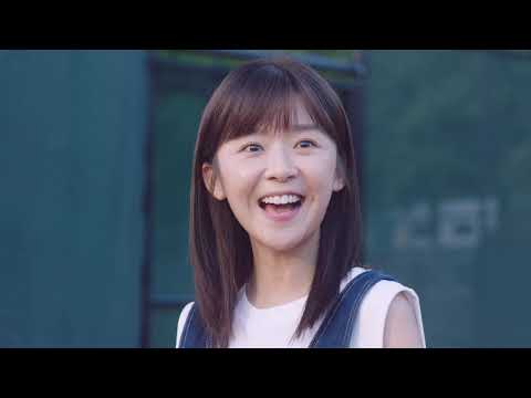 The Prince of Tennis: Match! Tennis Juniors [Temporada 1] (Tráiler Subtitulado) Netflix