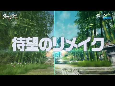 Trailer 1